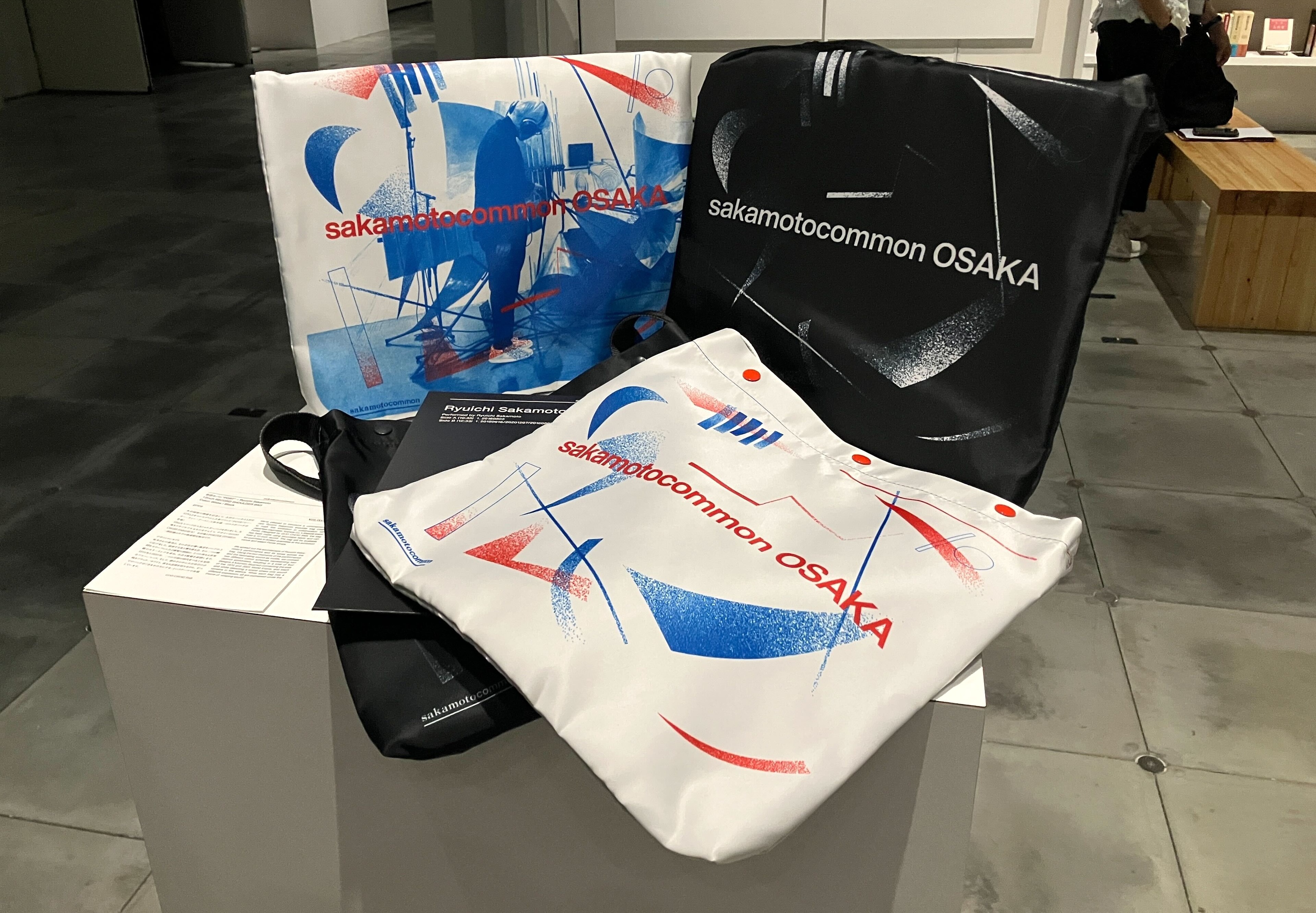 美術館のグッズ】坂本龍一展「sakamotocommon OSAKA」（VS