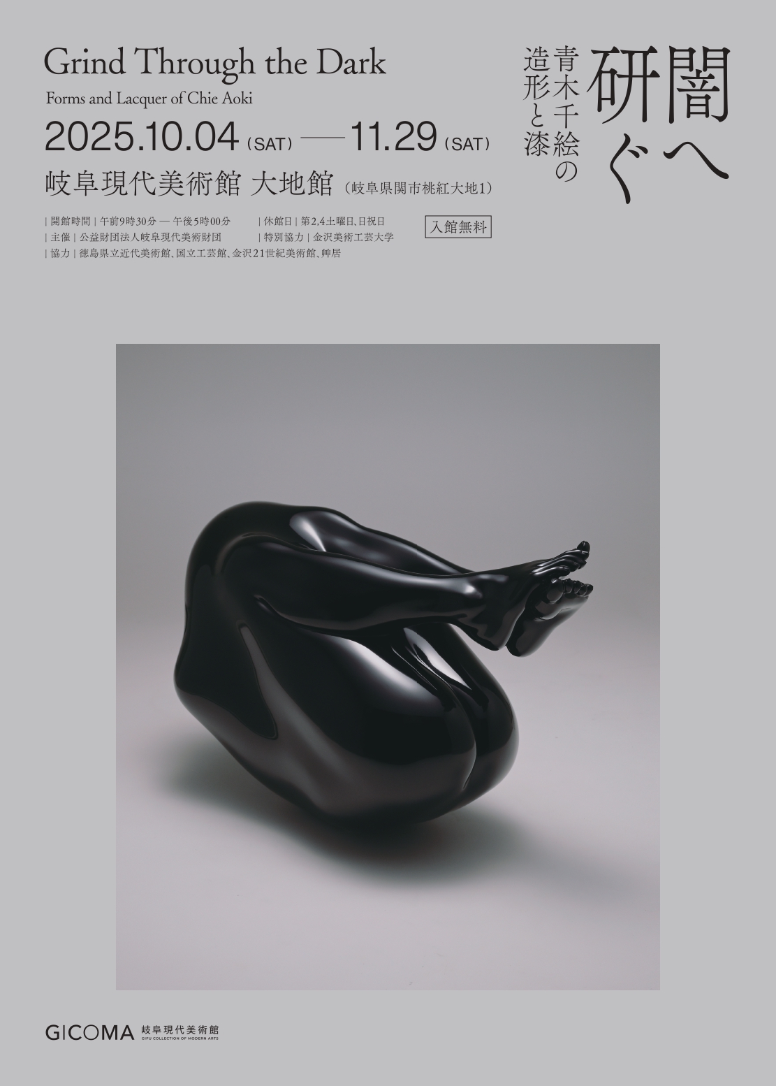 彫刻「眠るバッカス」リビング玄関机デッサン美術教具 装飾品現代工芸品 美術品置物 彫刻「眠るバッカス」リビング玄関机デッサン美術教具 装飾品現代工芸