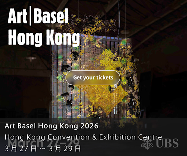 没後25年 糸園和三郎展」 （みぞえ画廊福岡店） ｜Tokyo Art Beat