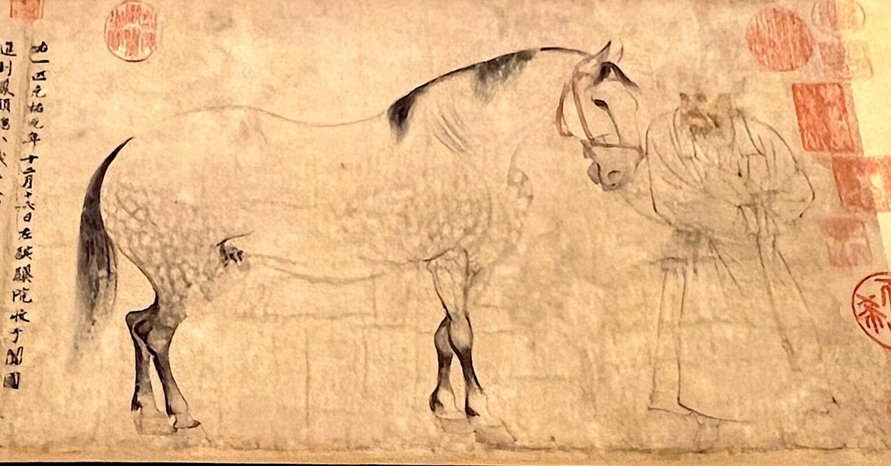 期間限定値引きあり中国の馬の絵