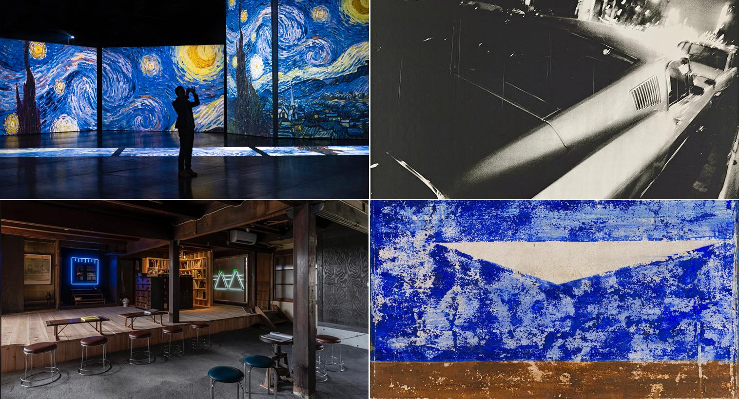 2024年に見たい展覧会30選［東京編］｜Tokyo Art Beat 