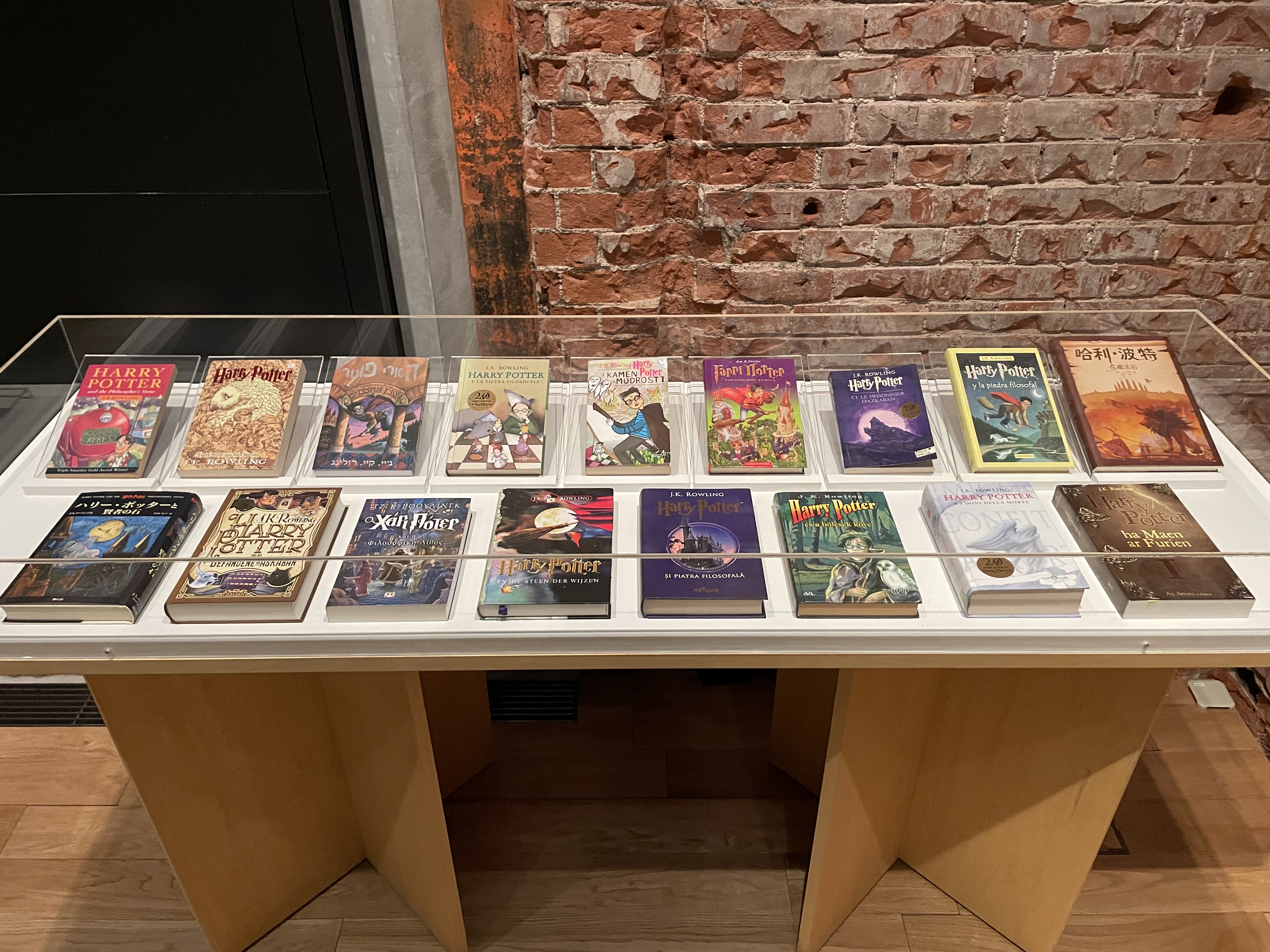 ハリー・ポッターと魔法の歴史」展、東京会場が12月18日より開幕。大英図書館所蔵の書籍や資料などを公開｜Tokyo Art Beat