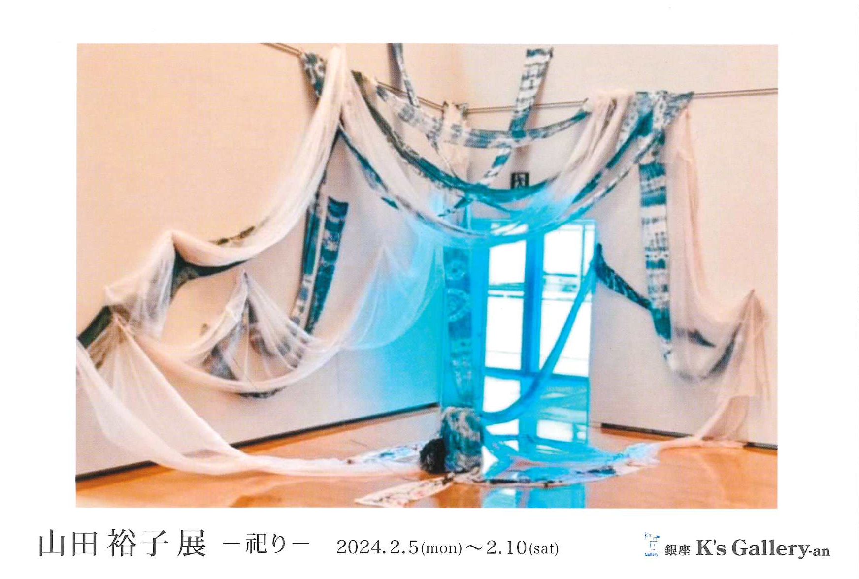 _____.jpg?w=784&h=640&q=100