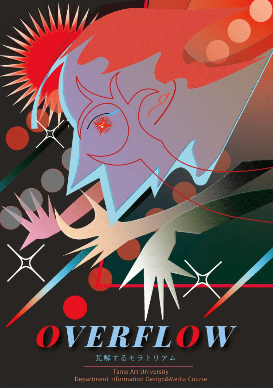 【状態難】Foil 未来予知 燃え柳の木立ち スペイン語版1枚 状態難】Foil 未来予知 燃え柳の木立ち スペイン語版1枚