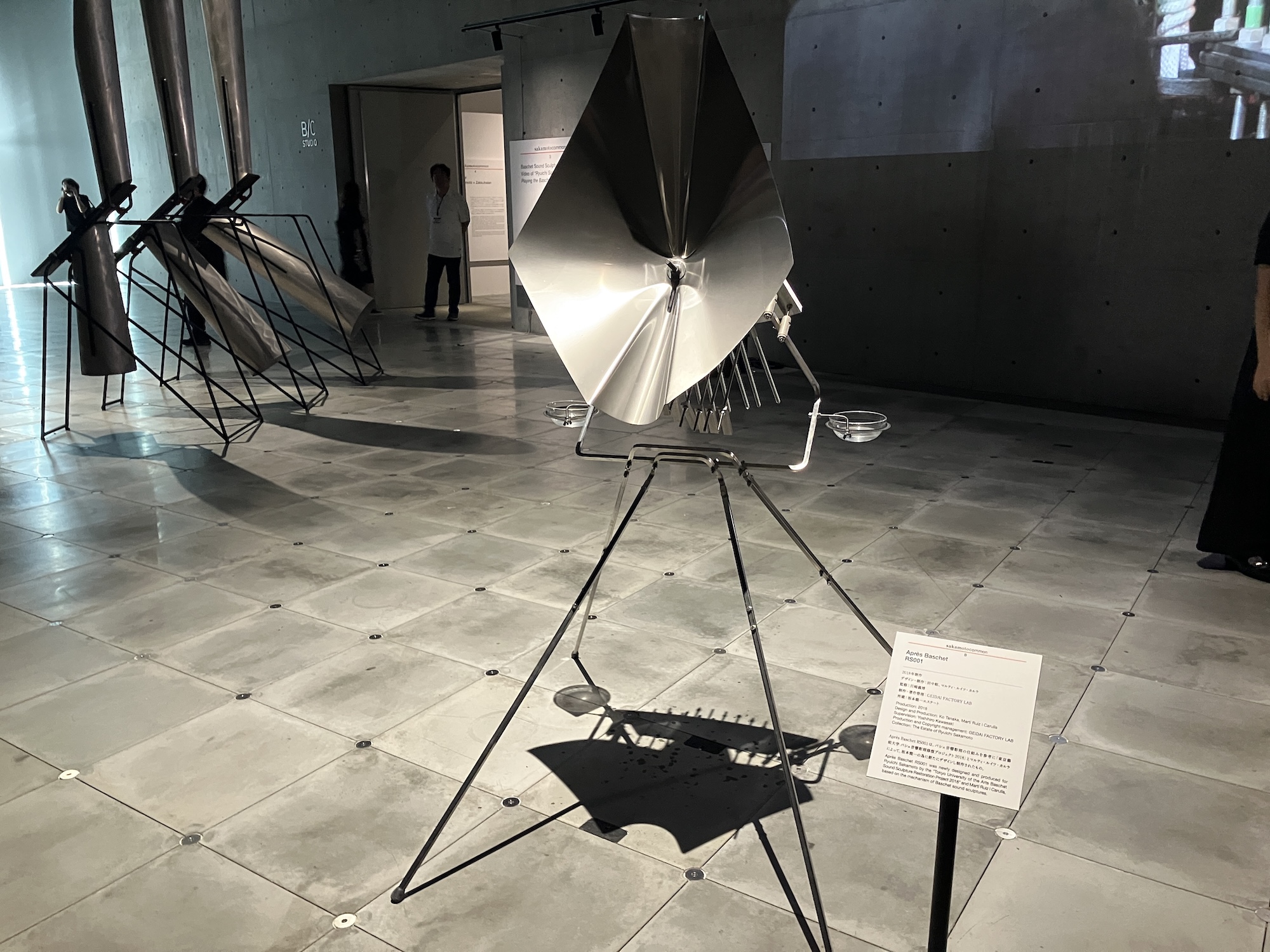 万博の記憶がつなぐ、坂本龍一と大阪。「sakamotocommon OSAKA