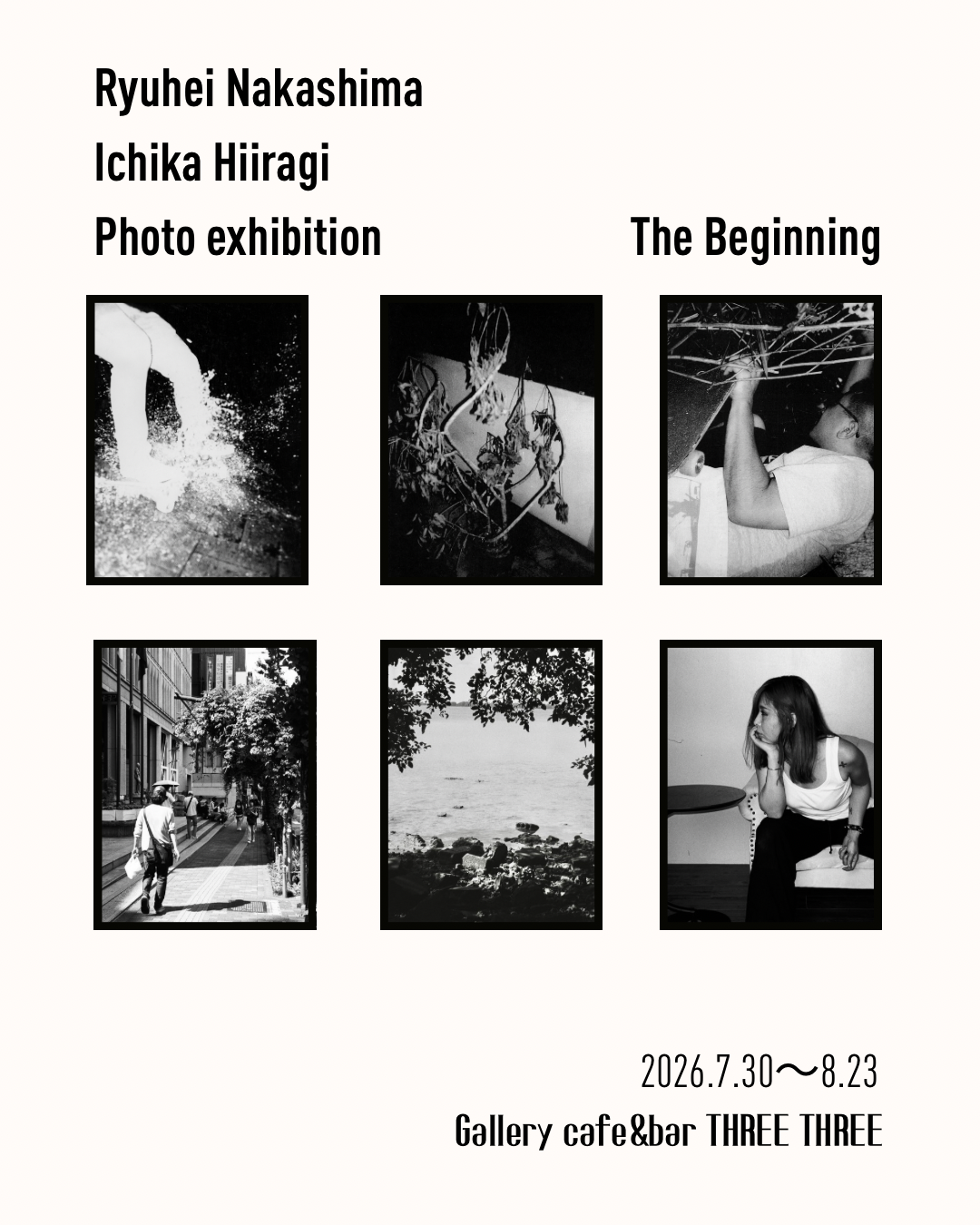 柊一華 + 中嶋琉平 「The Beginning」