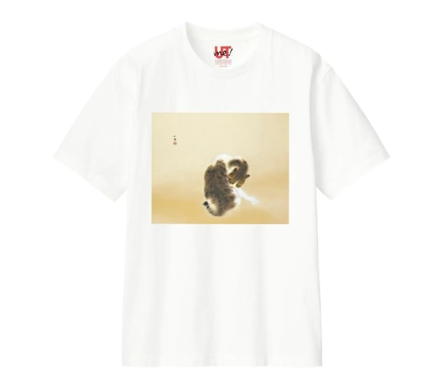 UNIQLO Tシャツ　恵比寿駅限定 恵比寿店限定 ユニクロ UT 恵比寿コラボTシャツ エビスビールラベル XL