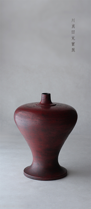 鈴木基真 「a piece of cake」 （第一生命ギャラリー） ｜Tokyo Art Beat