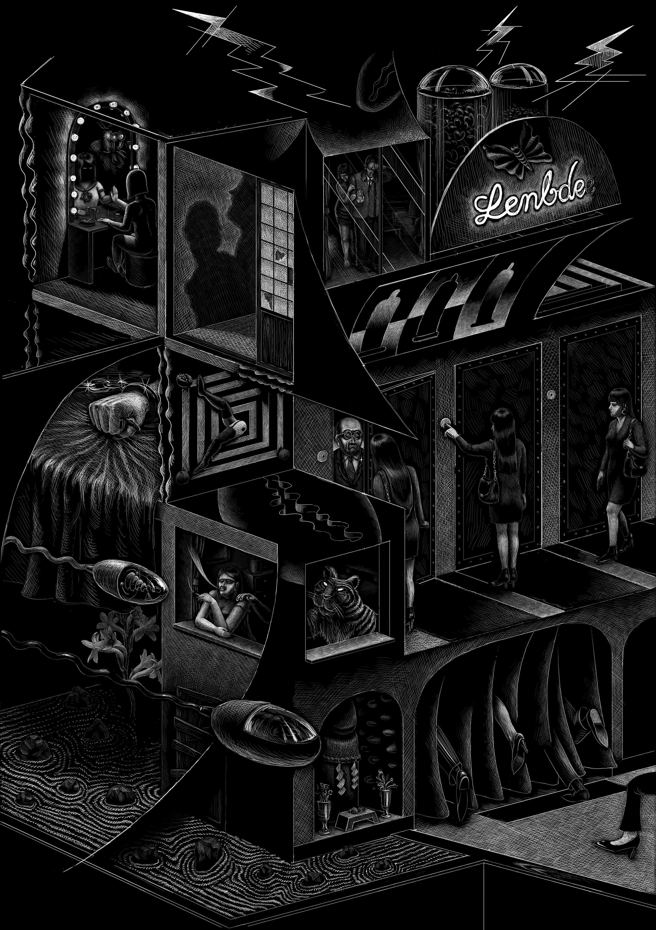 内田隆太 「Monochrome」 （Alt_Medium） ｜Tokyo Art Beat