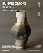 3f04e1_d13de6f12d5248218fd0f21