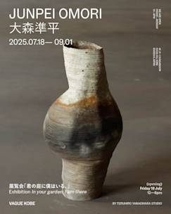 佐内正史 「展対照<第二部> 巡回展」 （THE BOOK END） ｜Tokyo