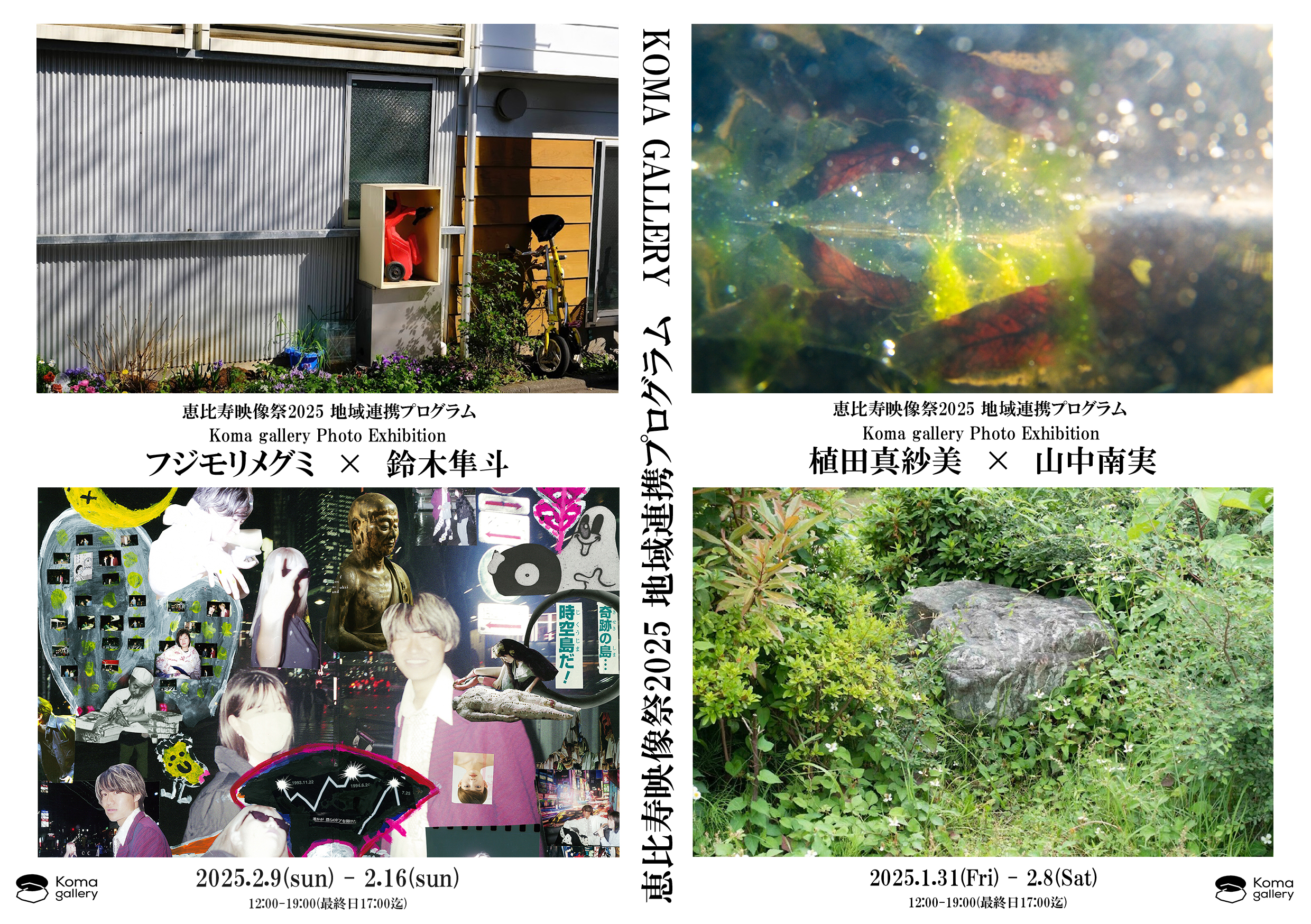 dm.jpg?w=784&h=640&q=100