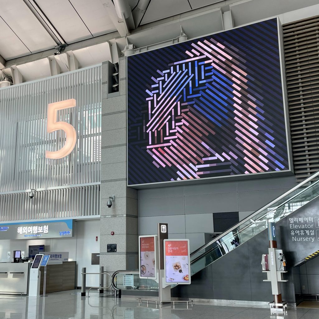 Poems in Code—ジェネラティブ・アートの現在／プログラミングで生成される映像」 （恵比寿ガーデンプレイス） ｜Tokyo Art Beat