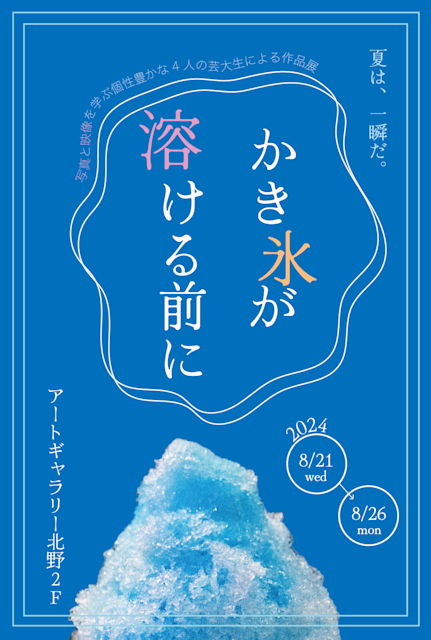 1000008893.png?w=784&h=640&q=100