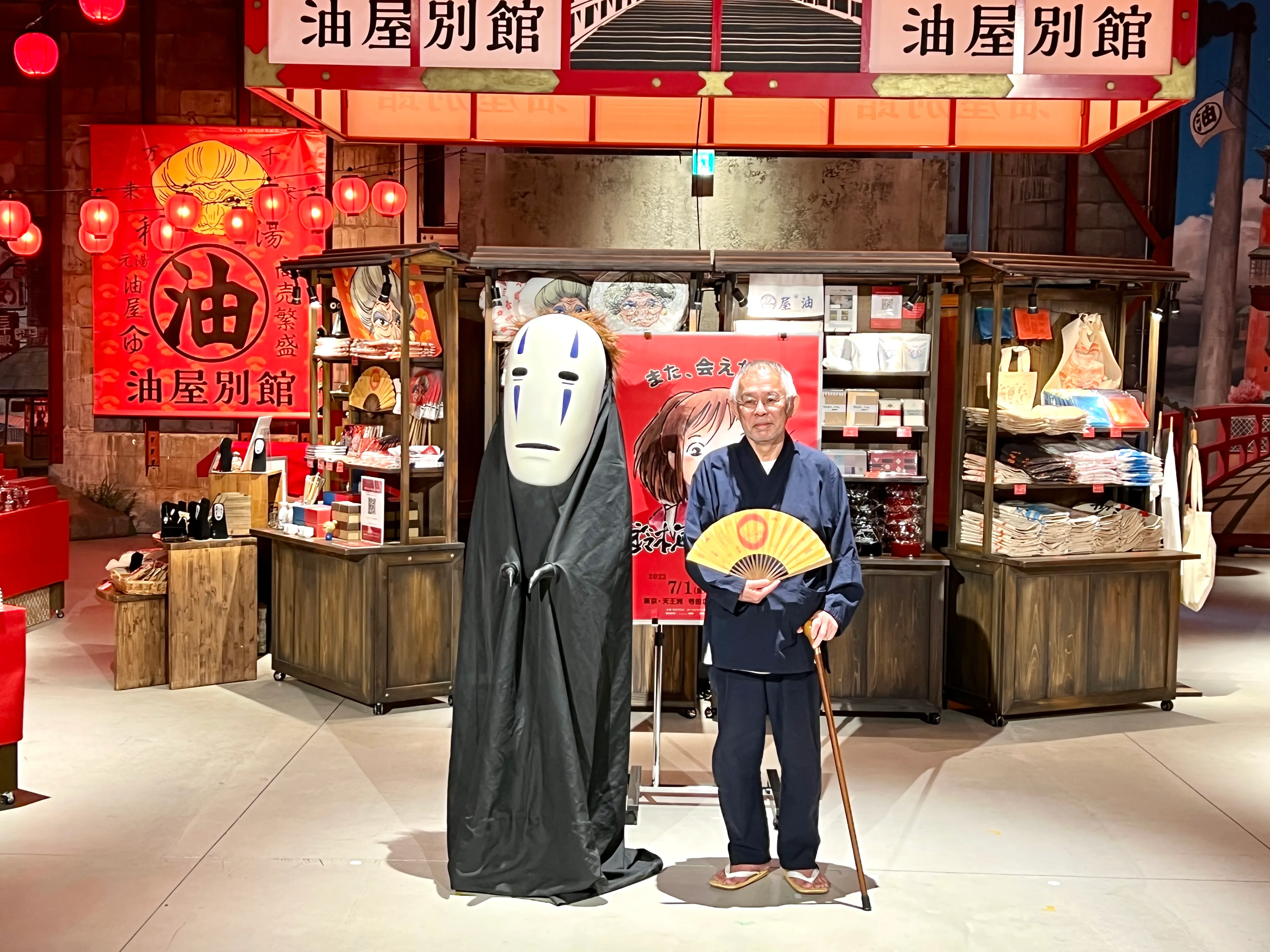 鈴木敏夫とジブリ展」が東京に帰還！ 鈴木敏夫が語る本展の見どころは