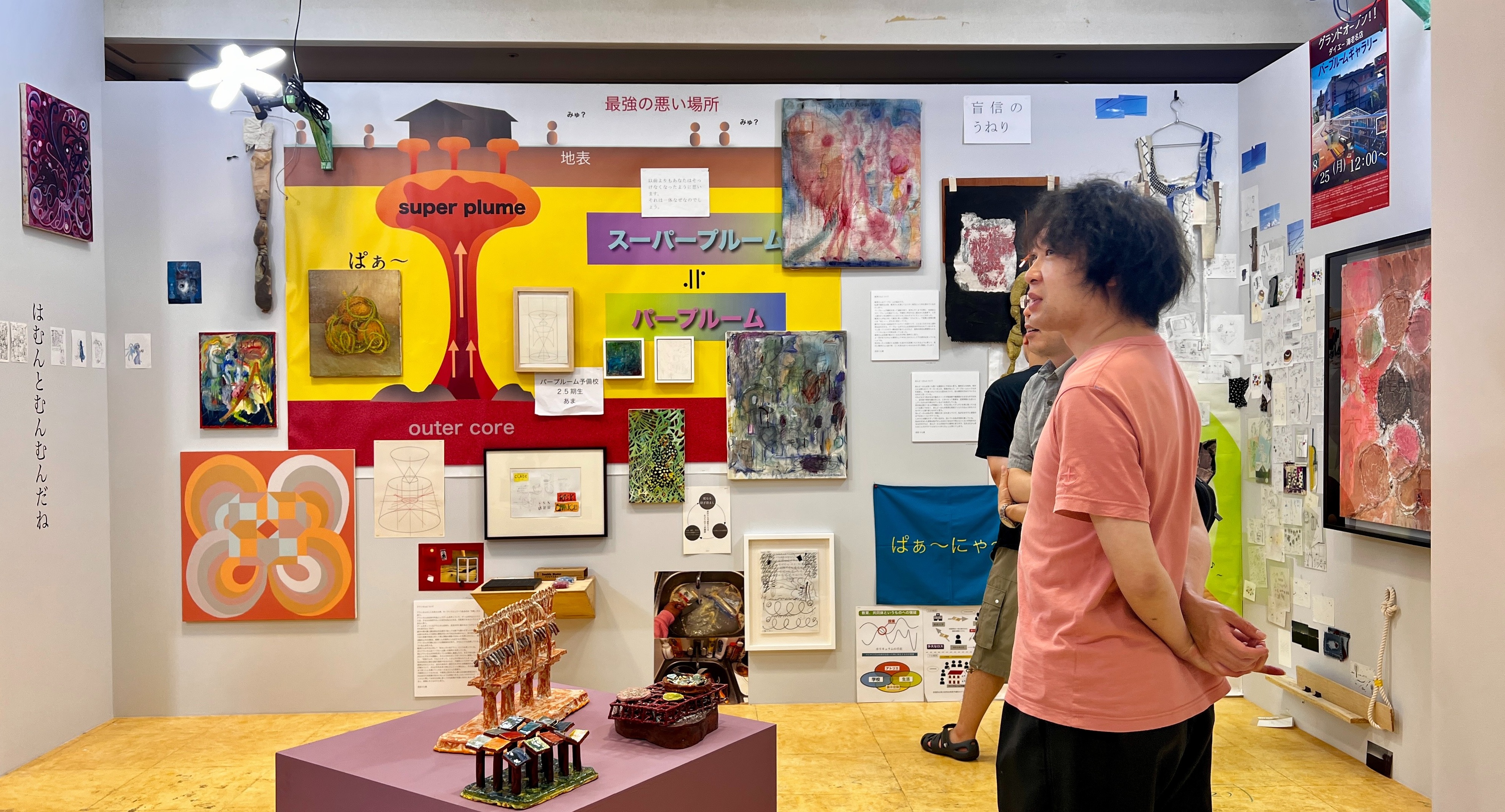 梅津五郎、【赤松の見える風景】、希少な額装用画集より、新品額装付、状態良好 梅津瑞樹セカンド写真集『飛べ、現へ』が発売！ 発売記念イベントも