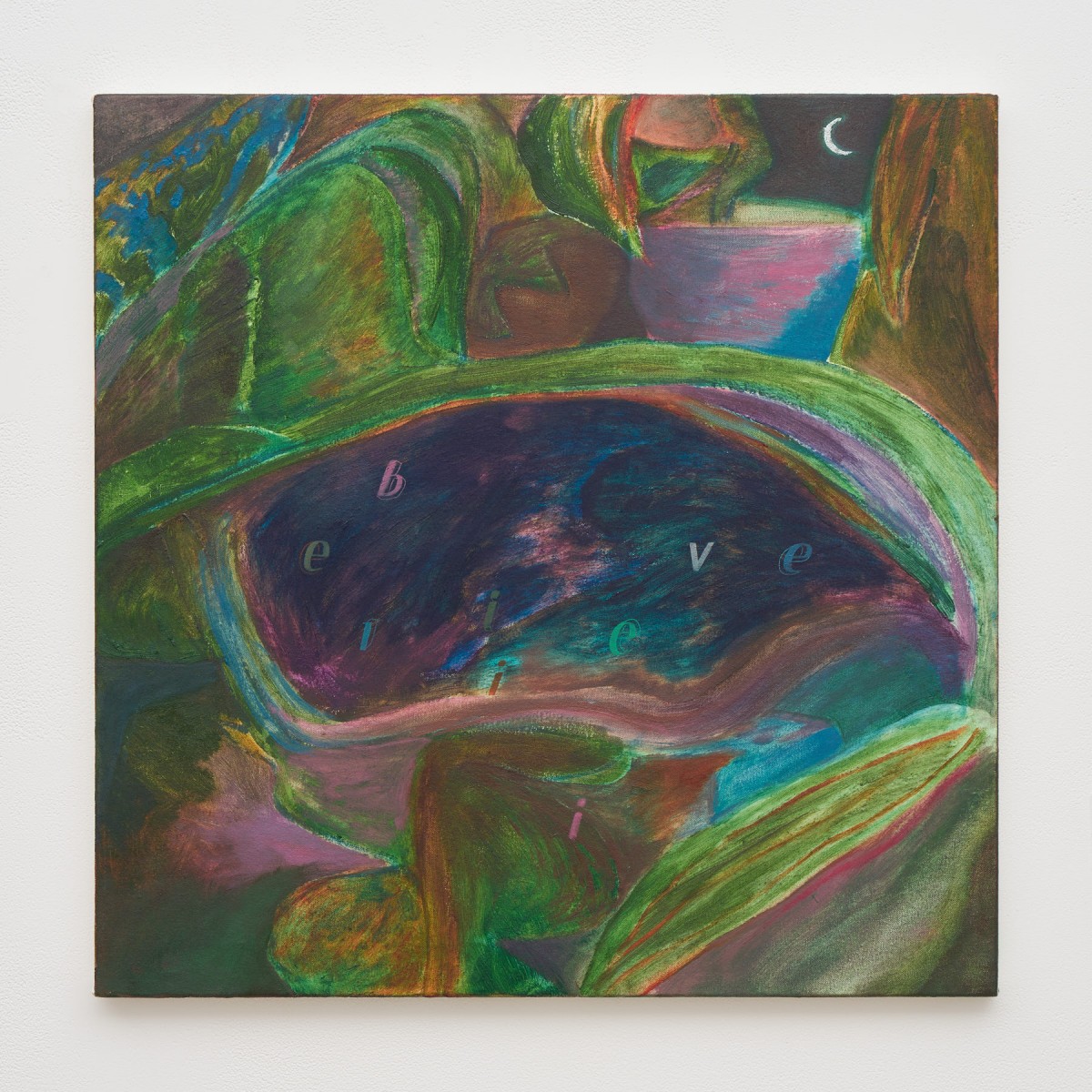 楊博 「Take me to the river」 （Yutaka Kikutake Gallery） ｜Tokyo