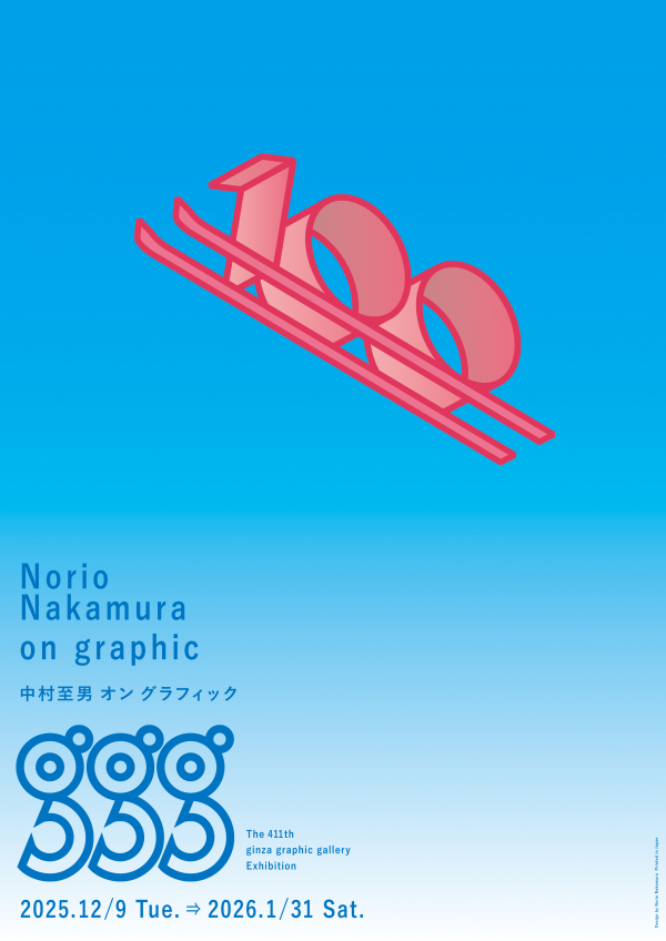 IMG_1_00000850.jpg?w=1200