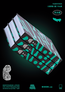 ã__ã__ã_ªã__ã__ã__ã__ã__ã___20