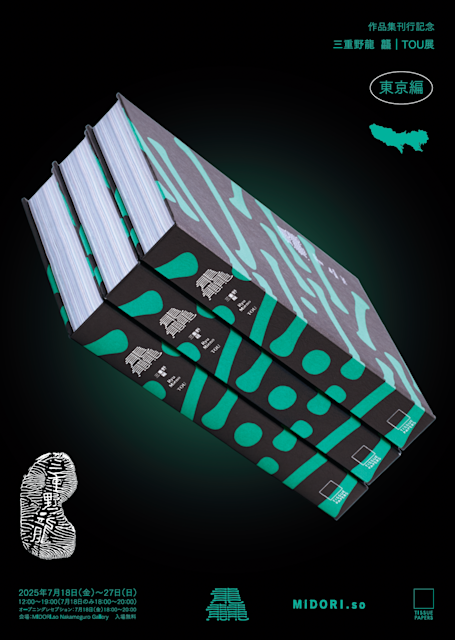 ã__ã__ã_ªã__ã__ã__ã__ã__ã___20