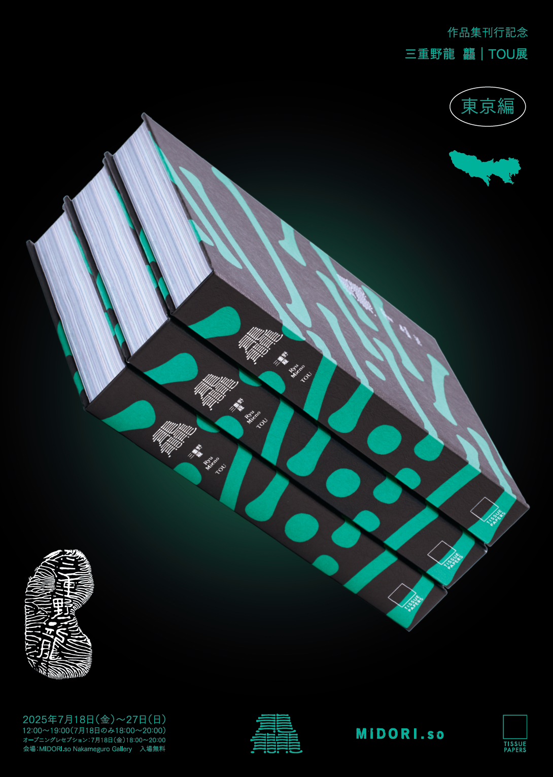 ã__ã__ã_ªã__ã__ã__ã__ã__ã___20