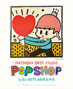 image0.jpeg?w=244&h=304&q=100