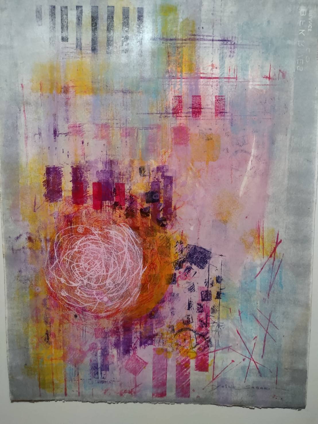 佐々木良枝 「庭のカオス―Random＆Intention Works」 （KOMAGOME1