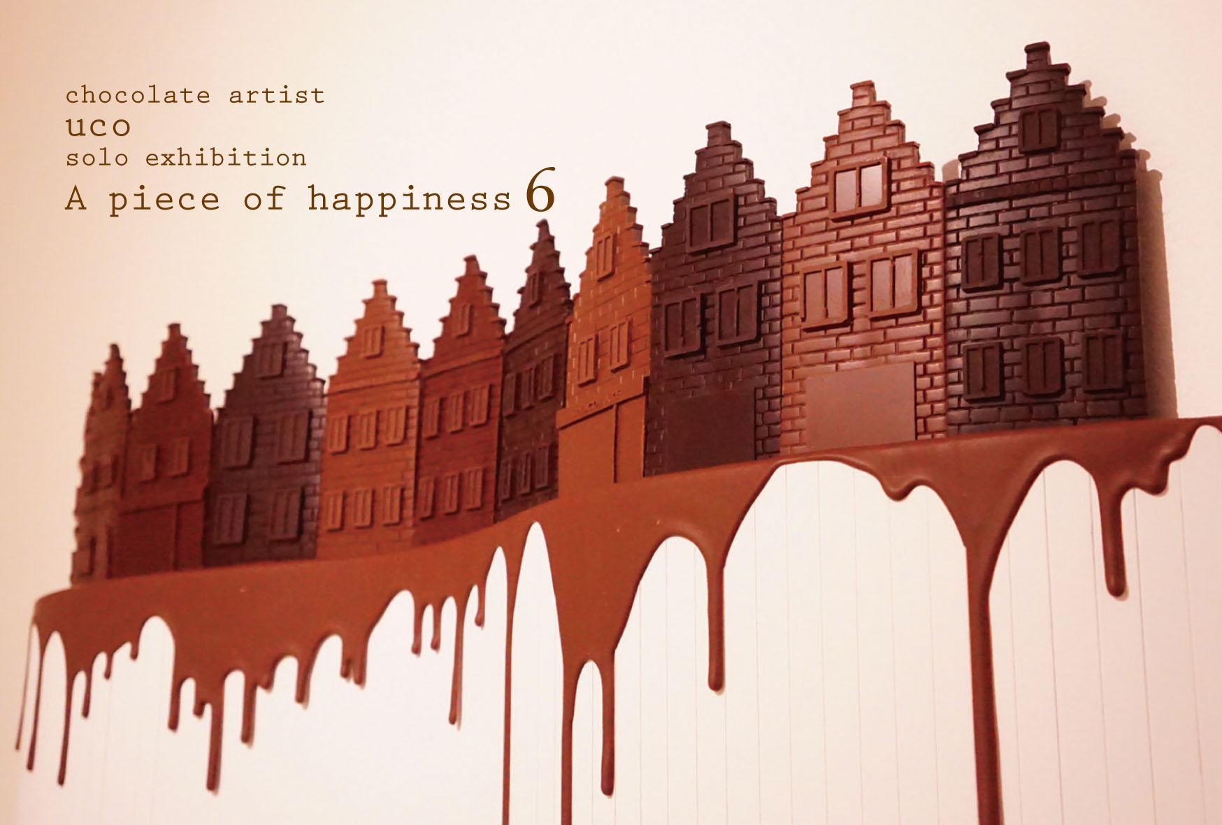 uco 「A piece of happiness 6」 （エスプラナードギャラリー