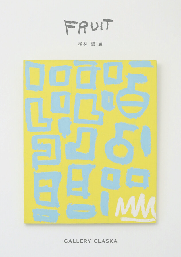 dd3ec276f73e31083e0d2d2fb4b02b