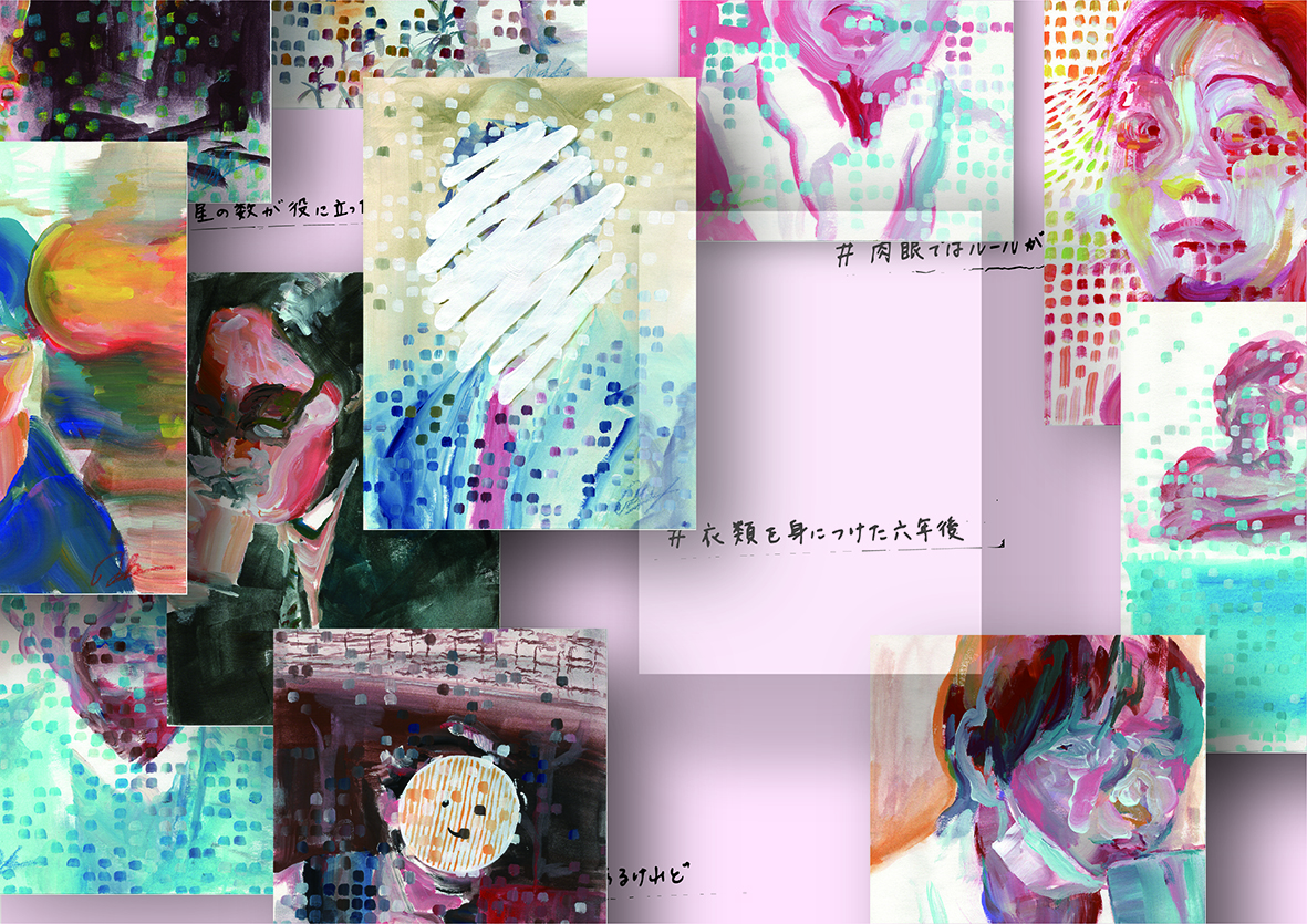 VIKI + 坂間真実 「Xenos #3」 （gallery fu） ｜Tokyo Art Beat