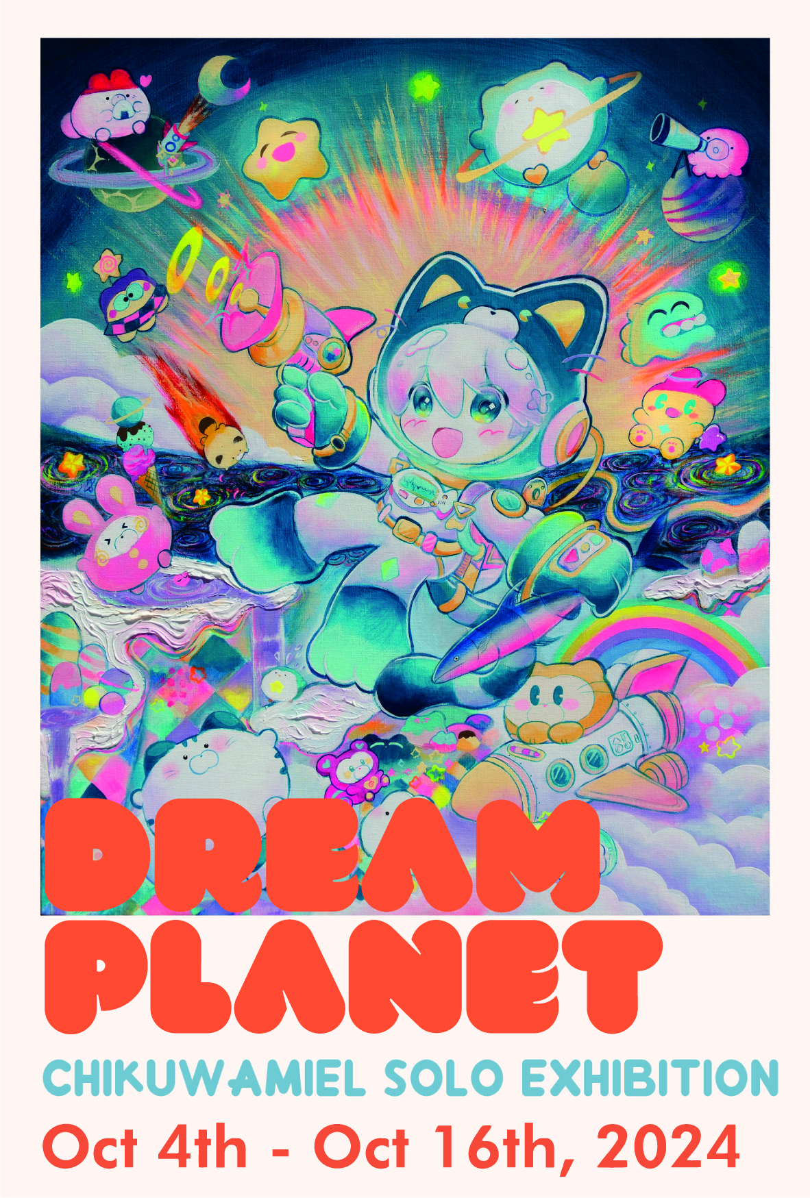 ちくわミエル 「DREAM PLANET」 （YOD TOKYO） ｜Tokyo Art Beat