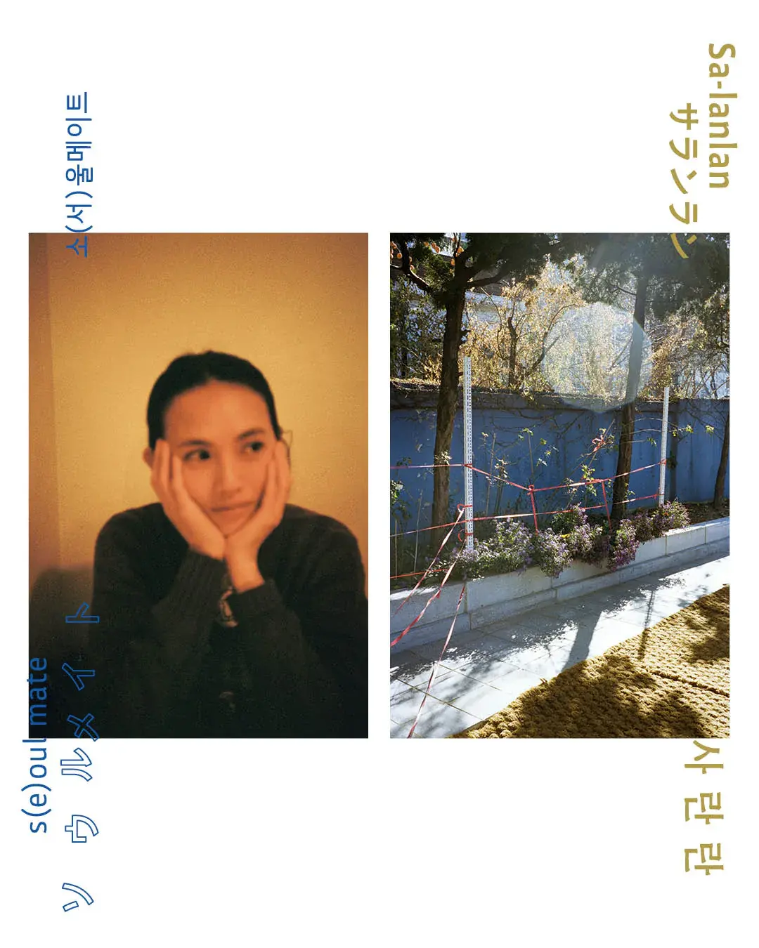 陶板画　客船と商人 陶板画 客船と商人