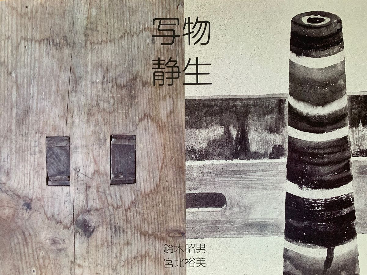 unnamed__1_.jpg?w=1200