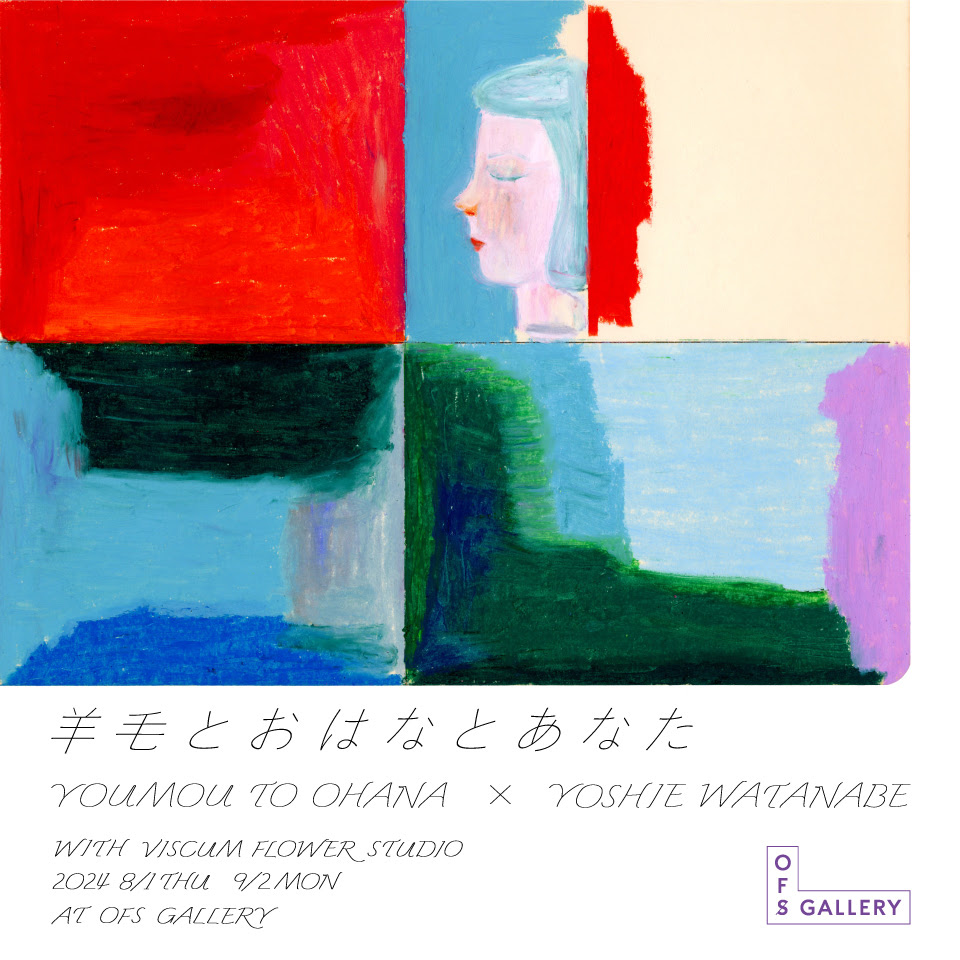 unnamed.jpg?w=784&h=640&q=100