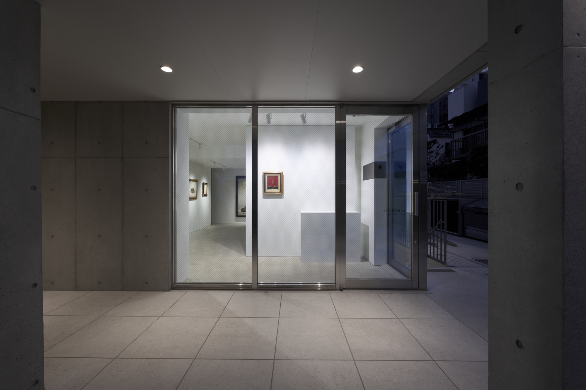 画廊 unnamed__4_.jpg?w=1200