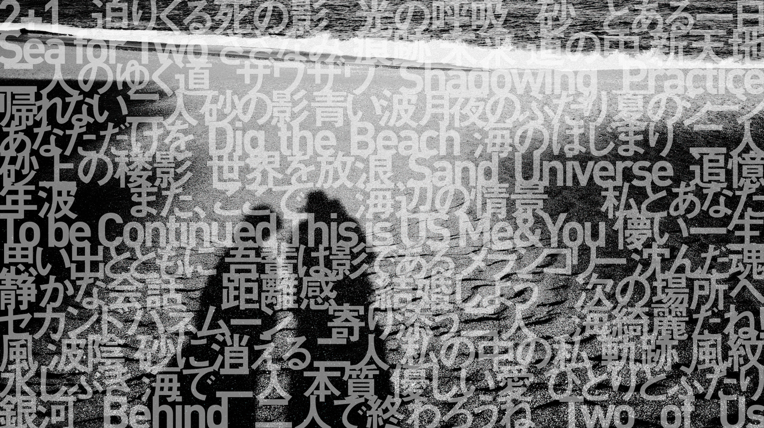 press_image.jpg?w=1200