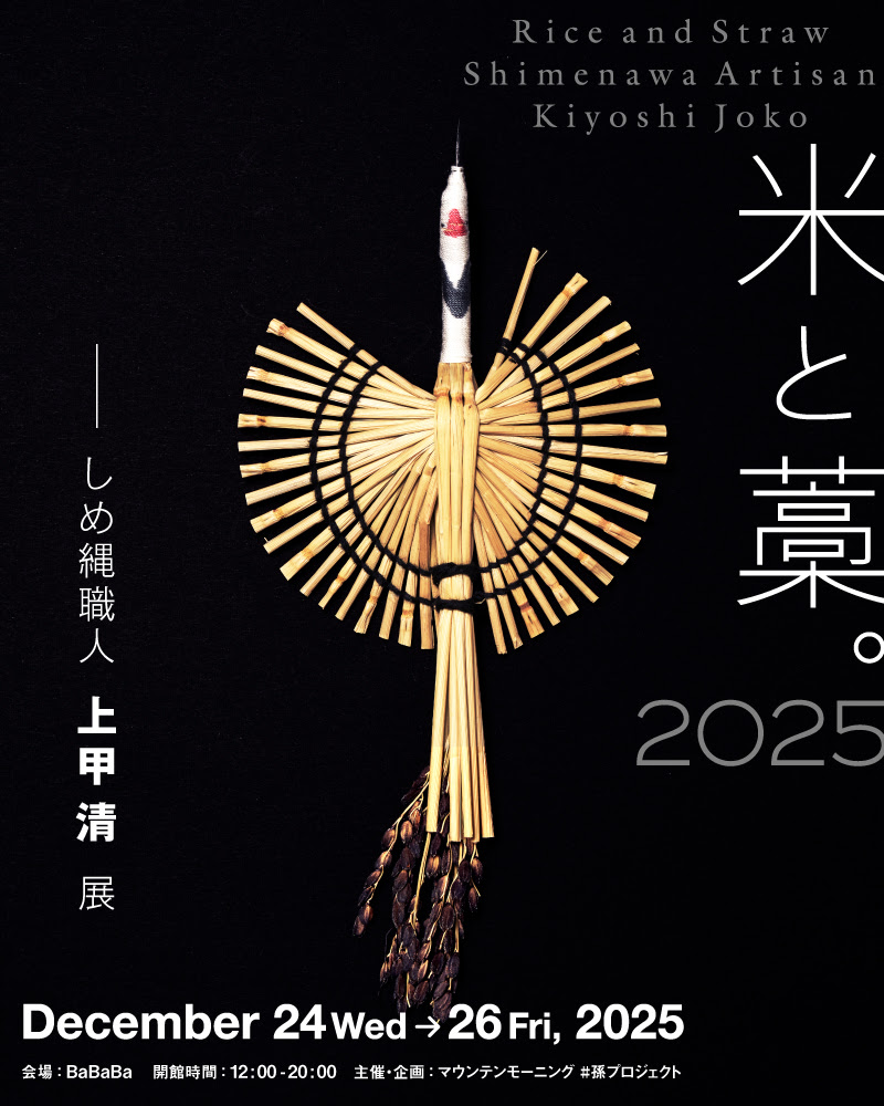 unnamed-15.jpg?w=784&h=640&q=100