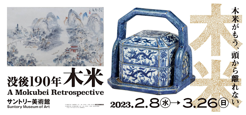 main__1_.jpeg?w=784&h=640&q=100