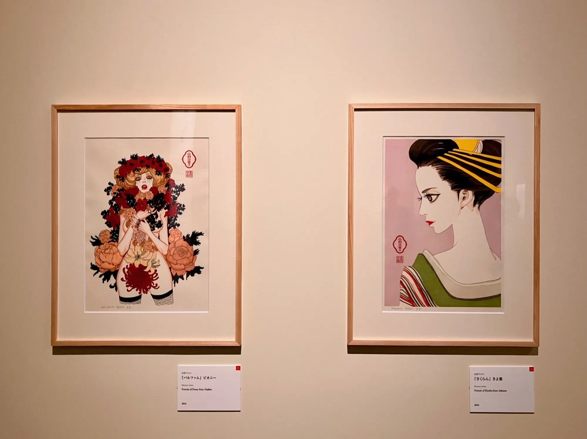 浮世絵現代」が東京国立博物館で開幕。漫画家からデザイナー、現代