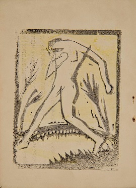 長谷川潔 1891-1980展 - 日常にひそむ神秘 - 」 （町田市立国際版画