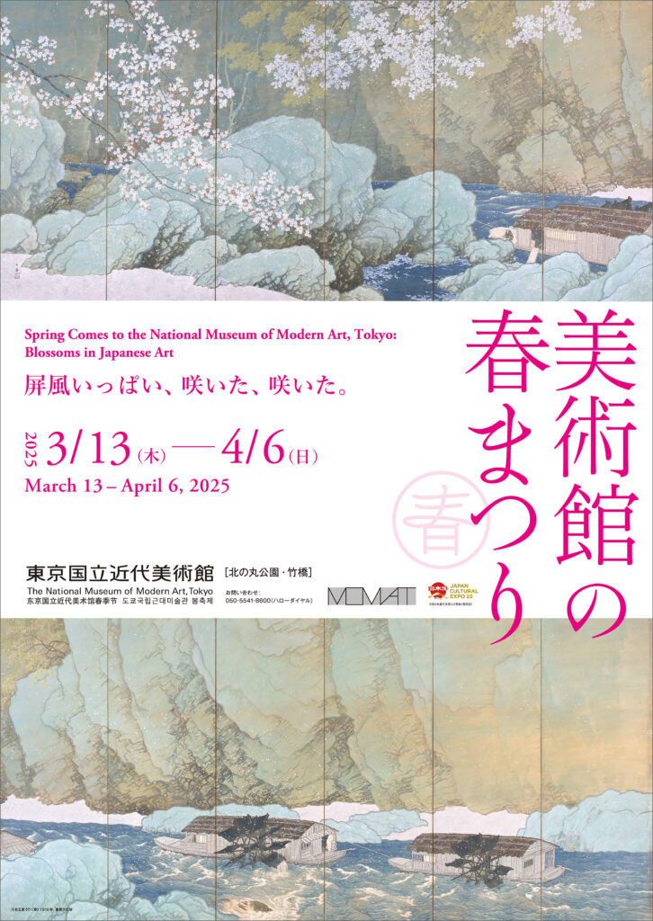 7abc39325aa49b2cb975e1e5792cb5