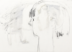 塩竈市杉村惇美術館｜Tokyo Art Beat