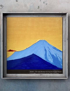 マーシャル ロックの森羅万象 - 風景画と木工 - 」 （府中市美術館