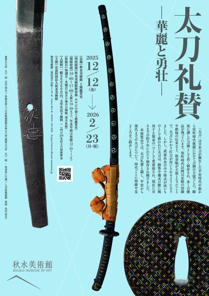 ç__æ__æ__æ__å_ªå__ç__è__ã__ã__