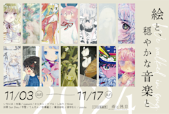 _______________.png?w=244&h=