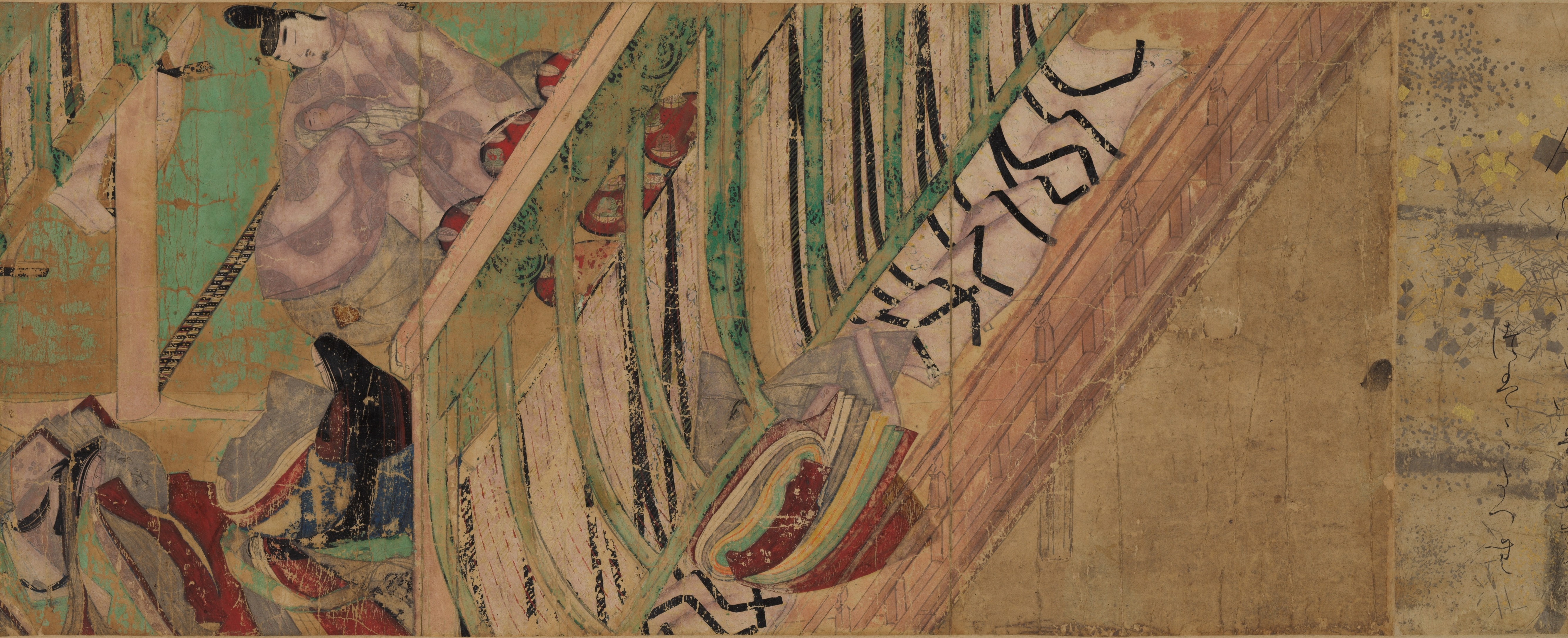 sub6.jpg?w=1568&q=100