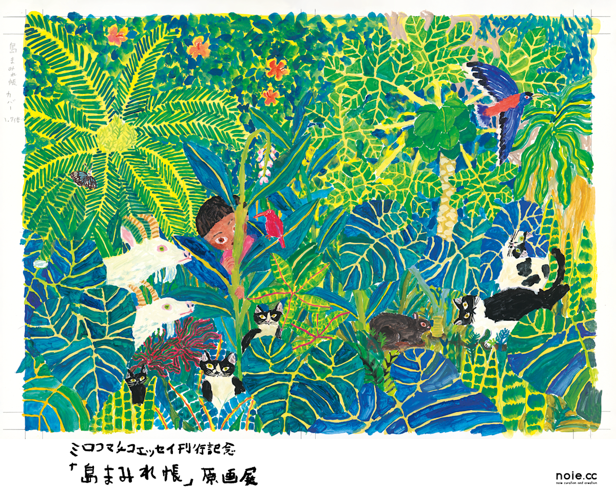 ã__ã__ã_ªã__ã__ã__ã__ã__ã___20