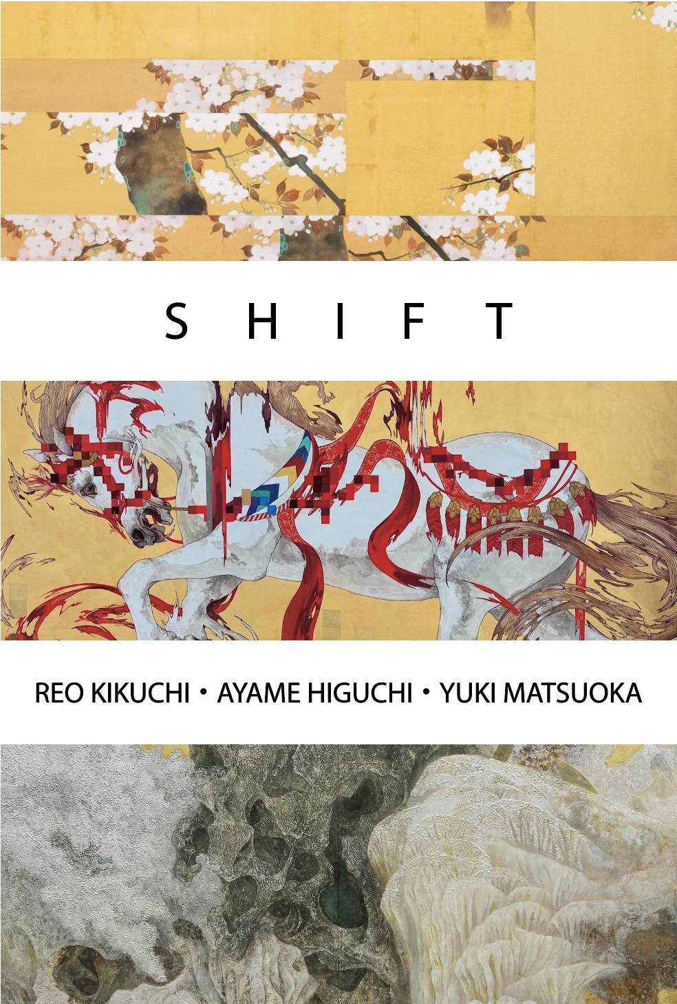 塚本智也 「Journey of Encounters」 （Gallery & Bakery Tokyo 8分