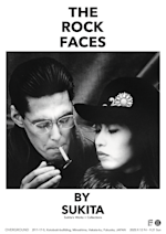 ダヴィト・ダヴィドヴィチ・ブルリューク、【ジプシーの女】、希少な額装用画集より 版画 | ZINE gallery