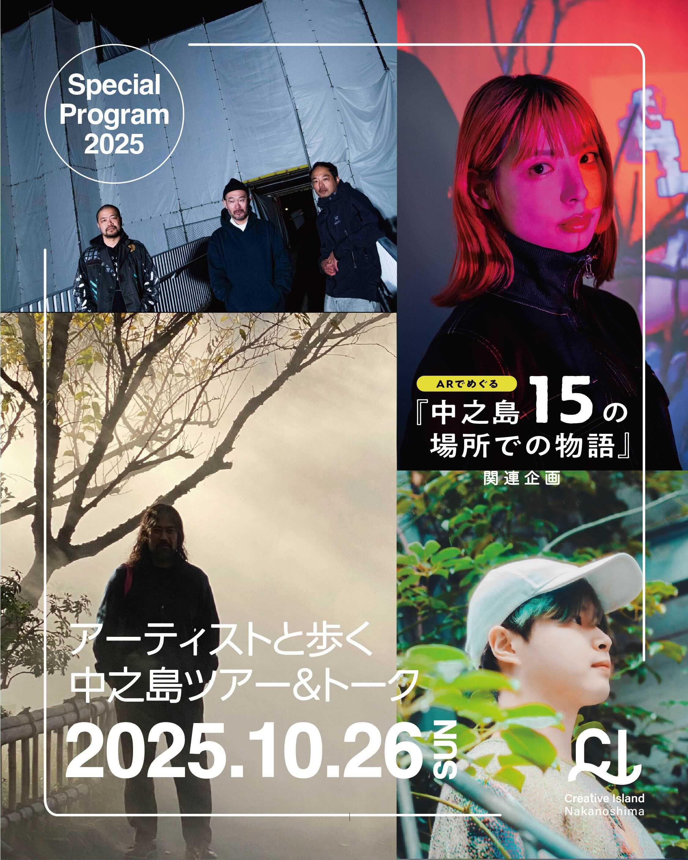 鷹野隆大 「毎日写真1999-2021」 （国立国際美術館） ｜Tokyo